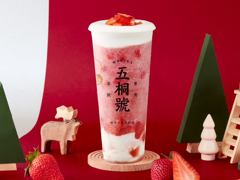 五桐號-鳳山光遠店-菜單｜ 你訂