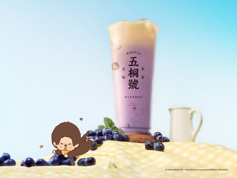 五桐號-鳳山五甲店-菜單｜ 你訂