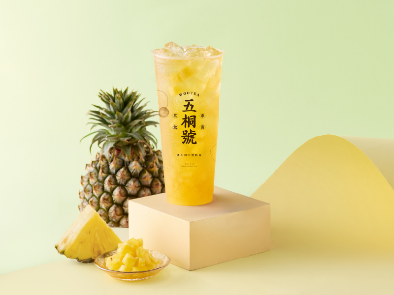 五桐號-鳳山五甲店-菜單｜ 你訂