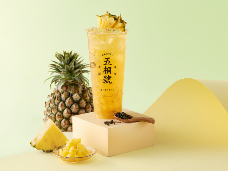五桐號-鳳山五甲店-菜單｜ 你訂