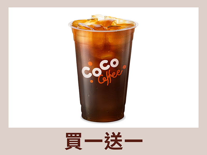 CoCo都可-蘆洲長安店-菜單X 你訂菜單
