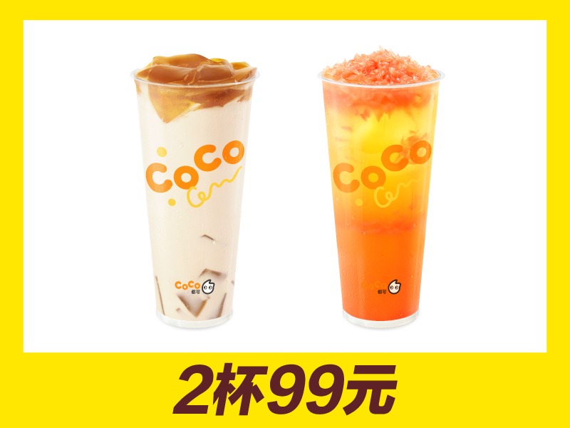 CoCo都可-中壢榮民店-菜單X 你訂菜單