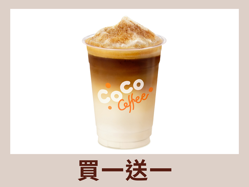 CoCo都可-楠梓後昌店-菜單｜ 你訂